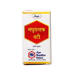 Unjha Madhurantak Vati